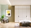 Bộ Giường Ngủ Đẹp Hiện Đại