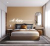 Nội Thất Phòng Ngủ Đẹp Hiện Đại Tp.Hcm