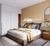 Nội Thất Phòng Ngủ Đẹp Hiện Đại Tp.Hcm