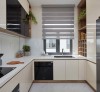 Tủ Bếp Gỗ Hiện Đại Giá Rẻ Thủ Đức